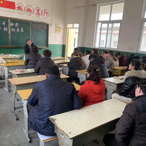 携手开好局，一起向未来——任店镇任四村小学2022年春季开学准备工作活动简报