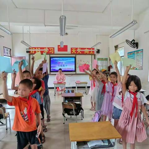 考在其中 乐在其中 ——北海市铁山港区南康镇居塘小学开展一、二年级游考活动