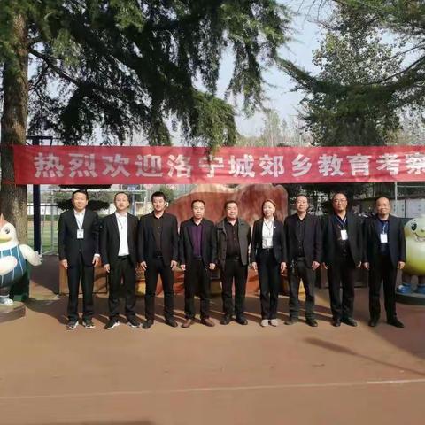 取精用弘 烛幽照微——赴洛阳市五十四中学习第四天