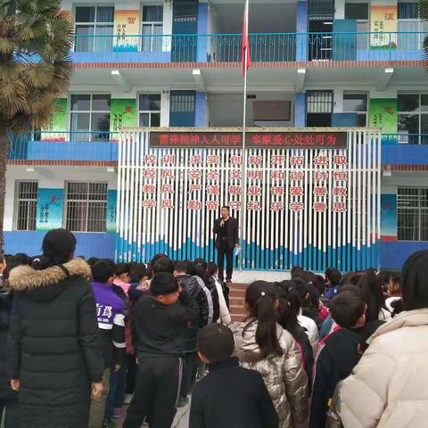 三月春风拂大地  雷锋精神放光芒