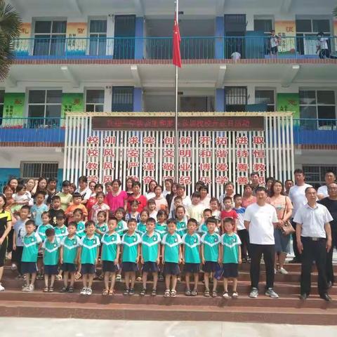 活动日到这里来   这里有你更精彩