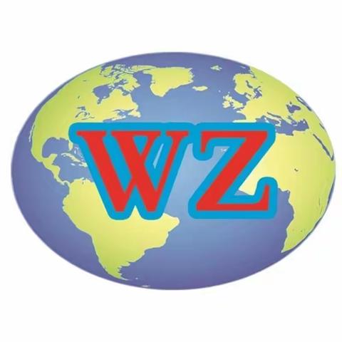 五洲学校开学告家长书