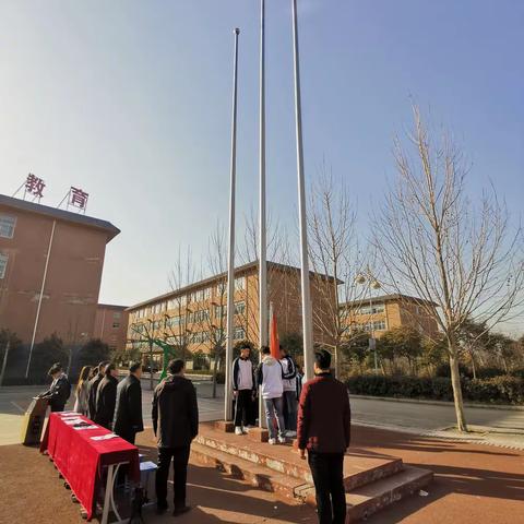 五洲中等专业学校开学典礼