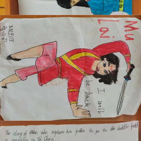 English Drama Club南阳市实验学校拓展课程