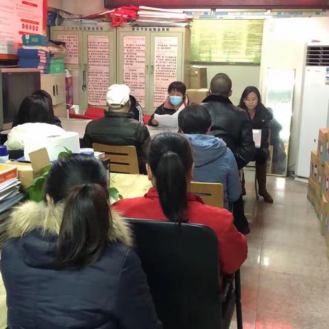 东大院社区召开2021年度组织生活会和开展民主评议党员大会