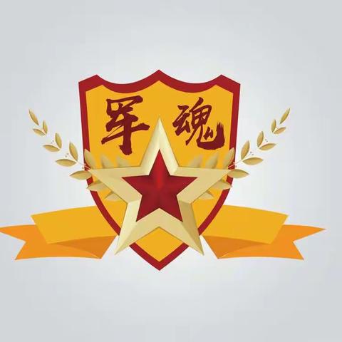 不忘初心、感恩过往、                        迎接2022！