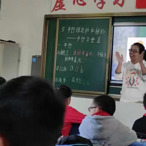 积极参与，共同进步