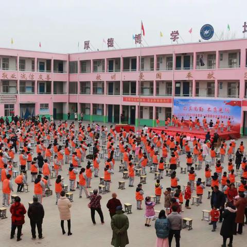 求真尚勤，不负光阴—冯塘乡陈庄留守儿童小学期中表彰大会