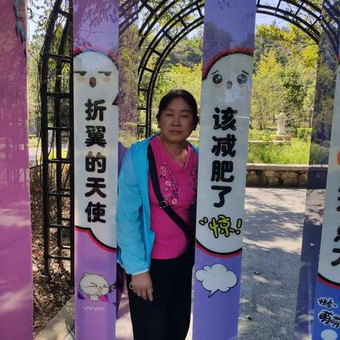 博正睿的美篇