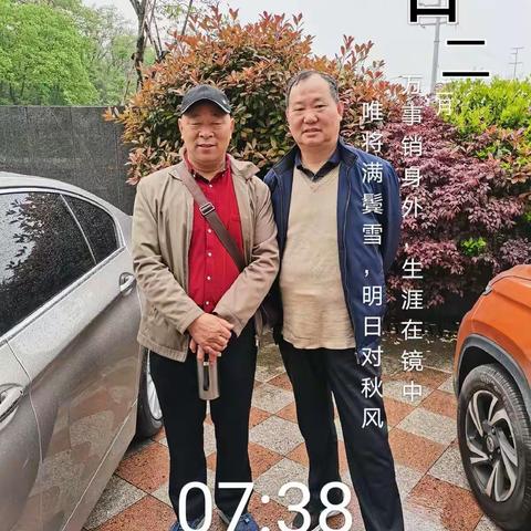 龙游天下