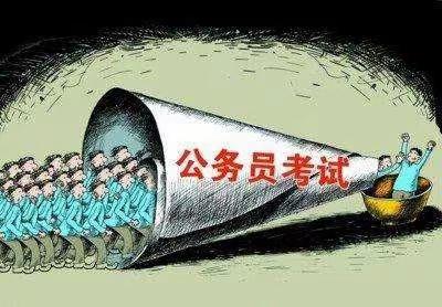 公务员报考常招哪些专业，李老师为你分析解读，点赞收藏 ，也许对你有用。