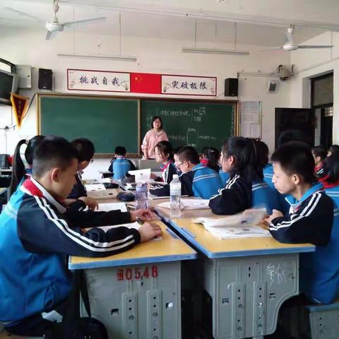 常态课点点滴滴，听评课提升自我