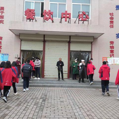 情系食品安全 共创平安校园——田家炳实验中学食品安全应急演练