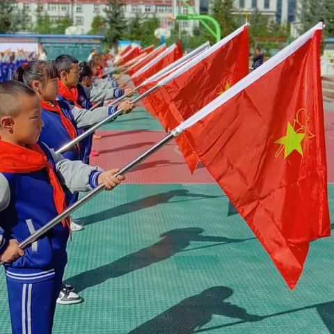 “学习党的二十大 争做新时代好队员”主题队日