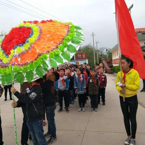 洼里小学祭英烈扫墓活动