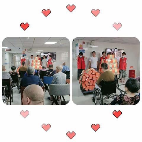 情系端午节，爱在养老院