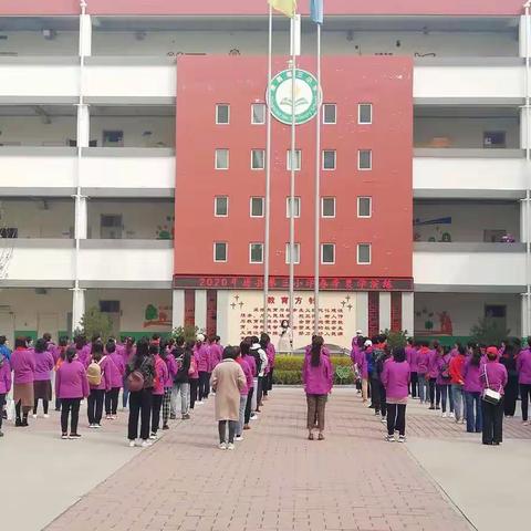 第三小学举行春季复学演练