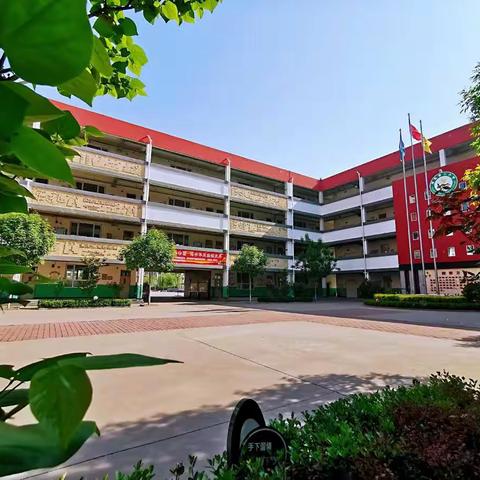 诗书育学子  文化润校园                                                 — — 唐县第三小学理念文化（二）