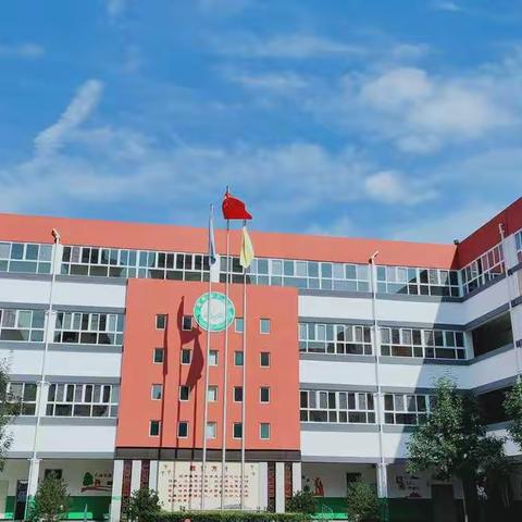 心怀梦想，扬帆起航——唐县第三小学校园文化（五）