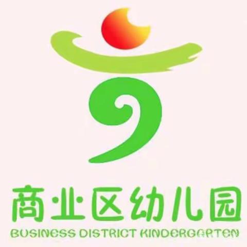 莎士比亚说：书是全人类的营养品，生活里没有书籍,就好像没有阳光;智慧里没有书籍,就好像鸟儿没有翅。