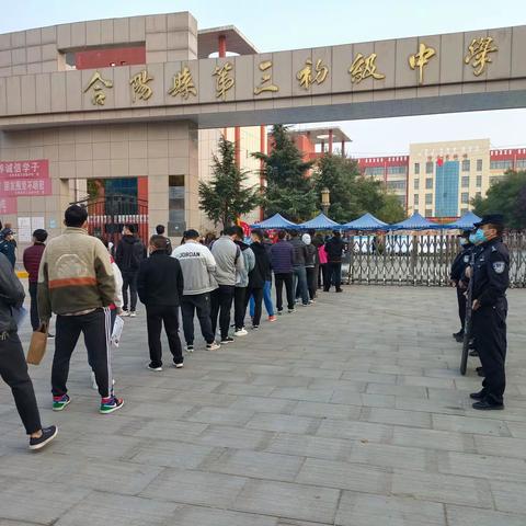 合阳公安全力护航2022年成考工作顺利举行