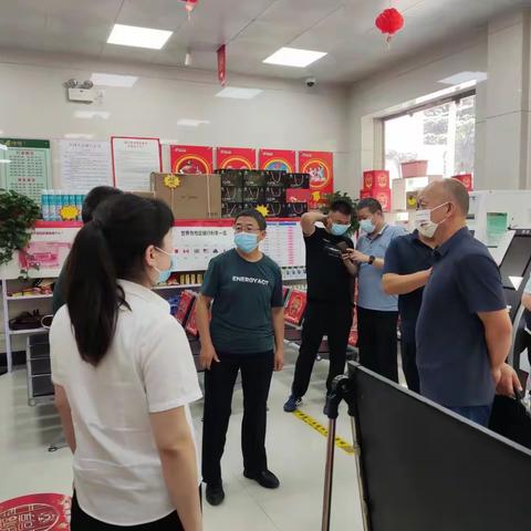 市局经文保支队来合对我县金融机构进行安全督导检查