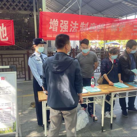 合阳公安集中开展“三电”设施安全保护宣传活动