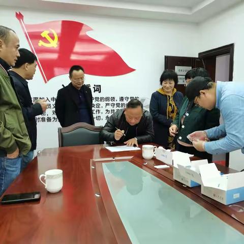 领导带头 共同参与  一一市人大、政协机关干部积极参与阳光普D检测活动