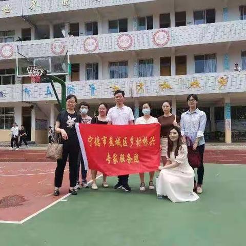 名师送教下乡来，示范引领促成长——宁德市蕉城区初中生物何秀珠名师工作室送教下乡活动