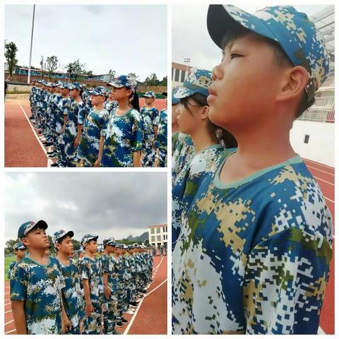 校施我恩泽，我为校扬威，青春正步走，扬帆新校园——钟山县第四中学七年级军训会操比赛暨闭幕式