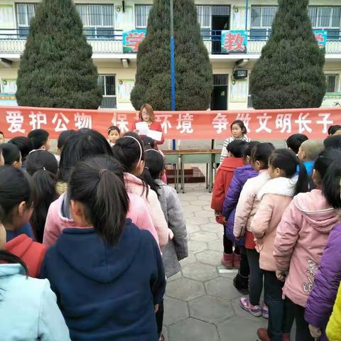 创优发展环境，石哲联校东村小学“爱护公物，保护环境，争做为明长子人”主题系列活动！（副本）