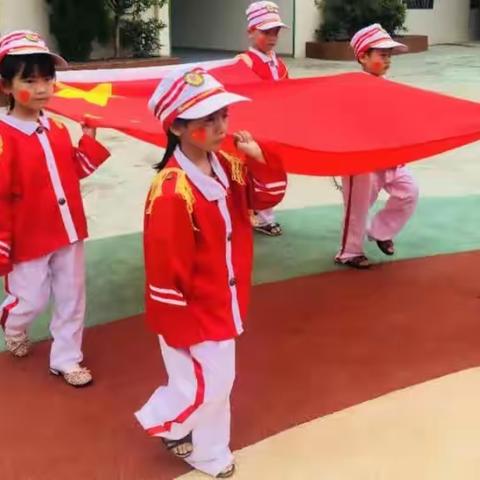 【欢庆六一】陪伴不停歇  萌趣小时光——朱昌镇中心幼儿园2023年“六一”系列活动