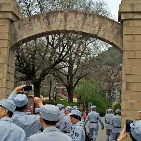 延安王家坪