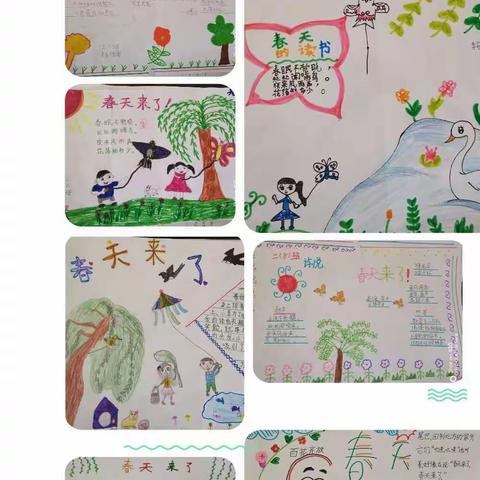 岁月如歌，温暖如你。