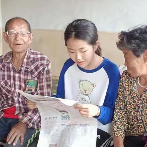 五4⃣️班国庆实践活动——做一个快乐的“志愿者”