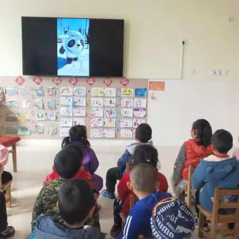 辛山幼儿园中二班开展“庆祝冬奥会，一起向未来”主题活动