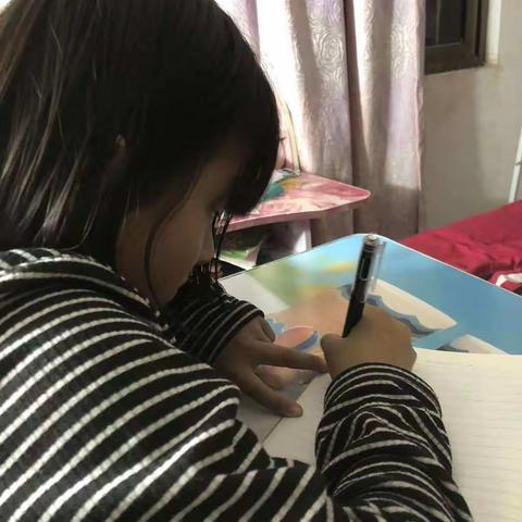 笔墨飞扬，书写成长。   —兴濮小学线上书法比赛活动