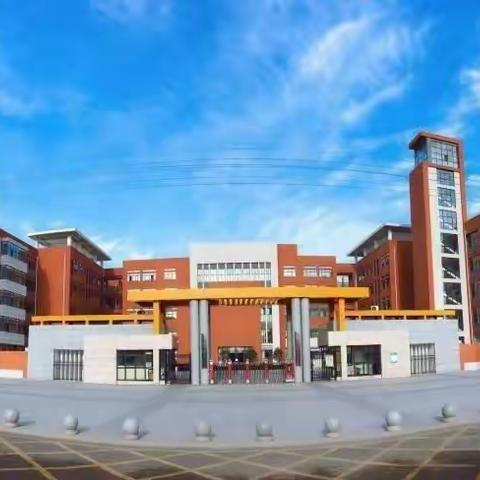 【爱心颍川】关怀教导有方，疼爱无微不至---五五班张梓垚家长赠送锦旗感谢教师培育情。