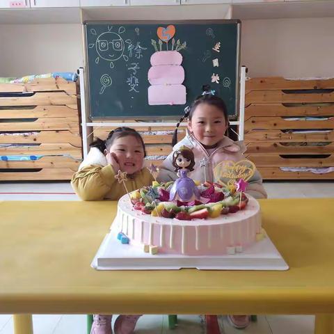 徐子斐小可爱的5岁生日