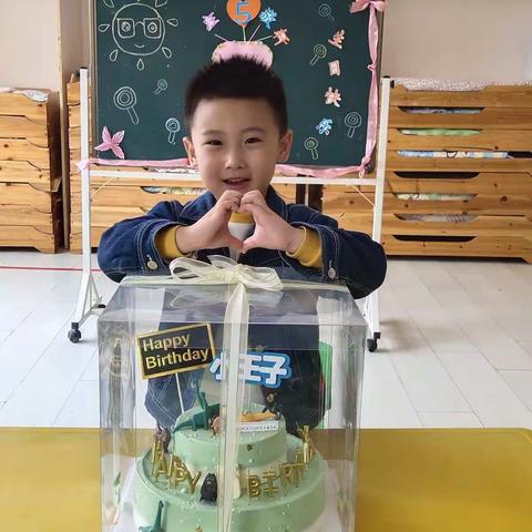 汪敬轩小朋友的5岁生日会