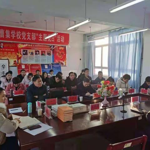 阳信县“三名”工程人选小学教师第二协作组研讨交流活动