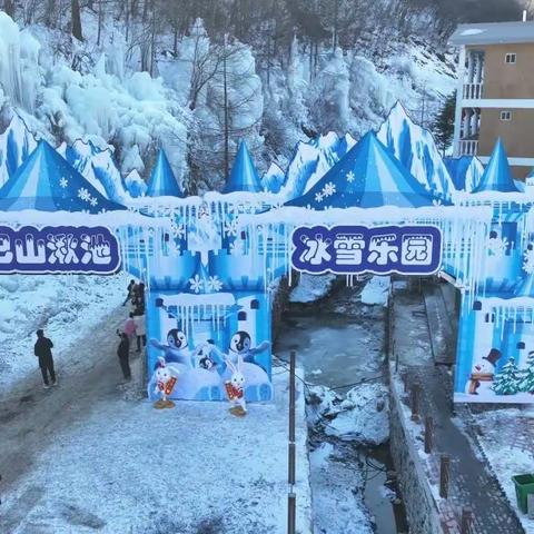 第一次去滑雪——紫阳小学六（5）班张祐嘉