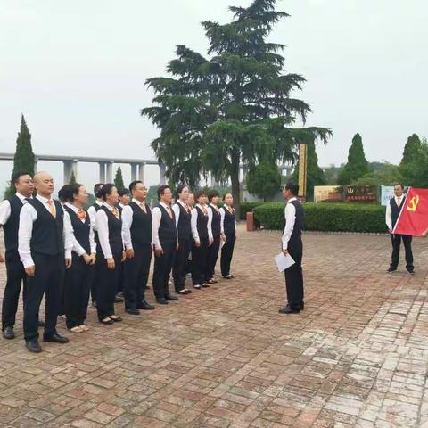 韩城农商银行营业部党支部前往“八路军东渡黄河出师抗日纪念碑”开展红色教育活动