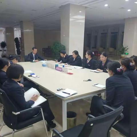 党建引领新征程，共创美好农商行-韩城农商银行营业部党支部召开支部党员大会