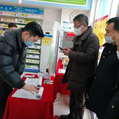 明山区市场监督管理局紧密联系志愿者    共筑药店疫情防控防护墙
