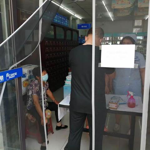 明山区市场监督管理局积极开展零售药店疫情防控措施落实情况暗访检查