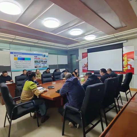 学习正当时！体育中心学习党的二十大报告