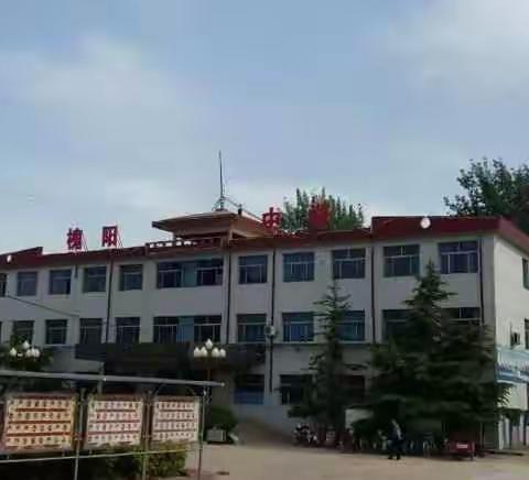 河北师大驻槐阳中学顶岗实习生微课大赛纪实