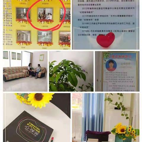 赵春霞的美篇