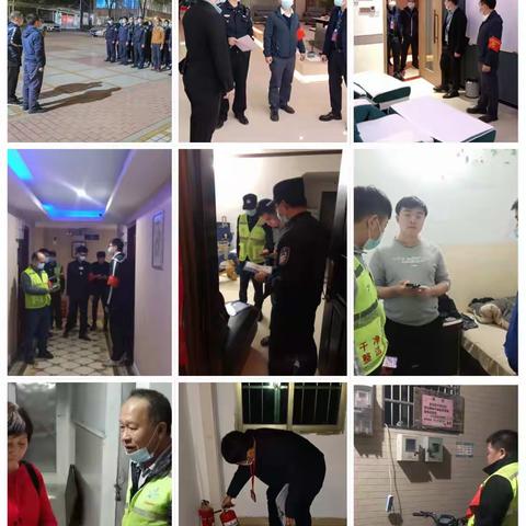 2021年12月23日人和镇社会事务综合服务中心工作简报